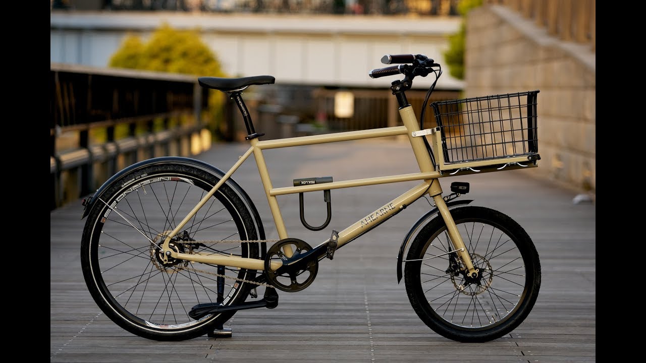 Electric cargo bike Brisbane